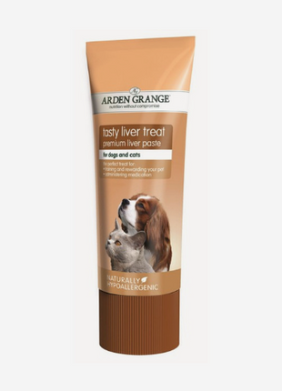 Arden Grange Tasty Liver Treat Dogs & Cats 75g